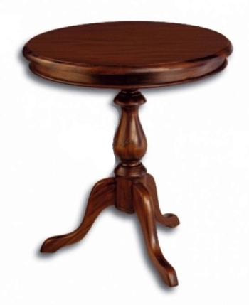 T426 Журнальный стол 67x50x50 см