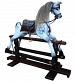 DARSI Лошадь-качалка деревянная 150х50х125 см